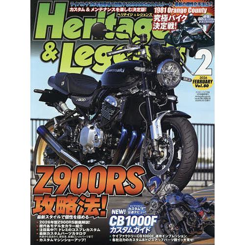 Heritage & Legends Vol.80 2026年2月号 【ミスター・バイクBG増刊