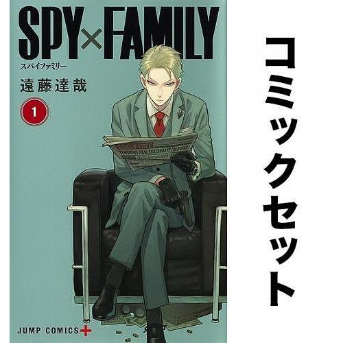 SPY×FAMILY(スパイファミリー) 全巻セット(1-14巻)/遠藤達哉 SPY×FAMILY(スパイファミリー) 全巻セット(1-14巻)/遠藤達哉