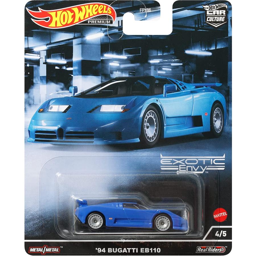 MATTEL（マテル） ホットウィール(Hot Wheels) カーカルチャー