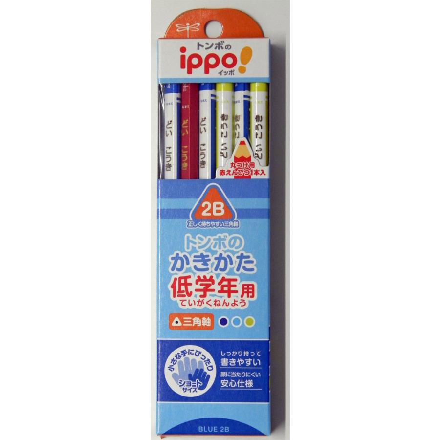 名入れ無料❗️トンボ鉛筆 イッポ かきかたえんぴつ2B 1ダース- えんぴつアルファベット名入れ1ダース(1本から12本)に付き(手数料のみ)