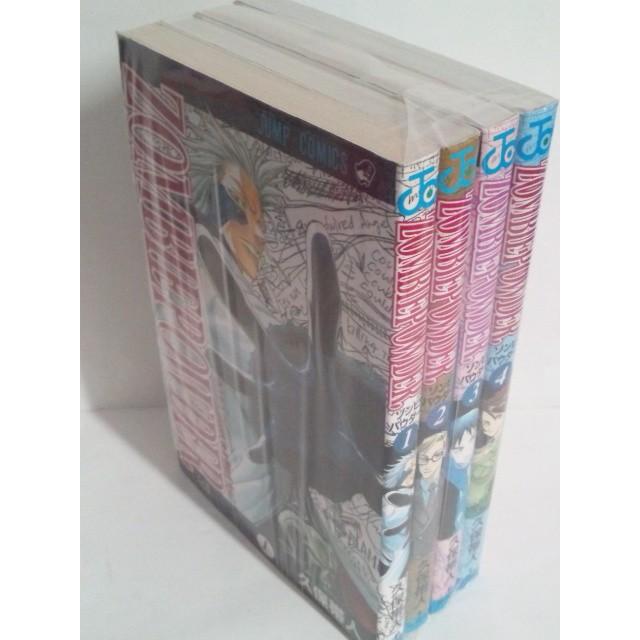 Zombiepowder ゾンビパウダー 全4巻セット ジャンプコミックス 久保帯人 全巻セット 完結 漫画セット マンガセット 中古 古本 少年コミックセット ブックマート天六店 通販 Yahoo ショッピング
