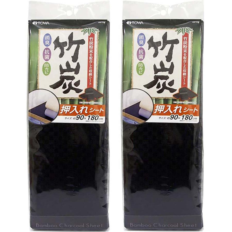 東和産業 消臭シート BCS Bamboo Charcoal Sheet 消臭・抗菌・防カビ加工 押入れ用 1枚入×2セット 約90×180