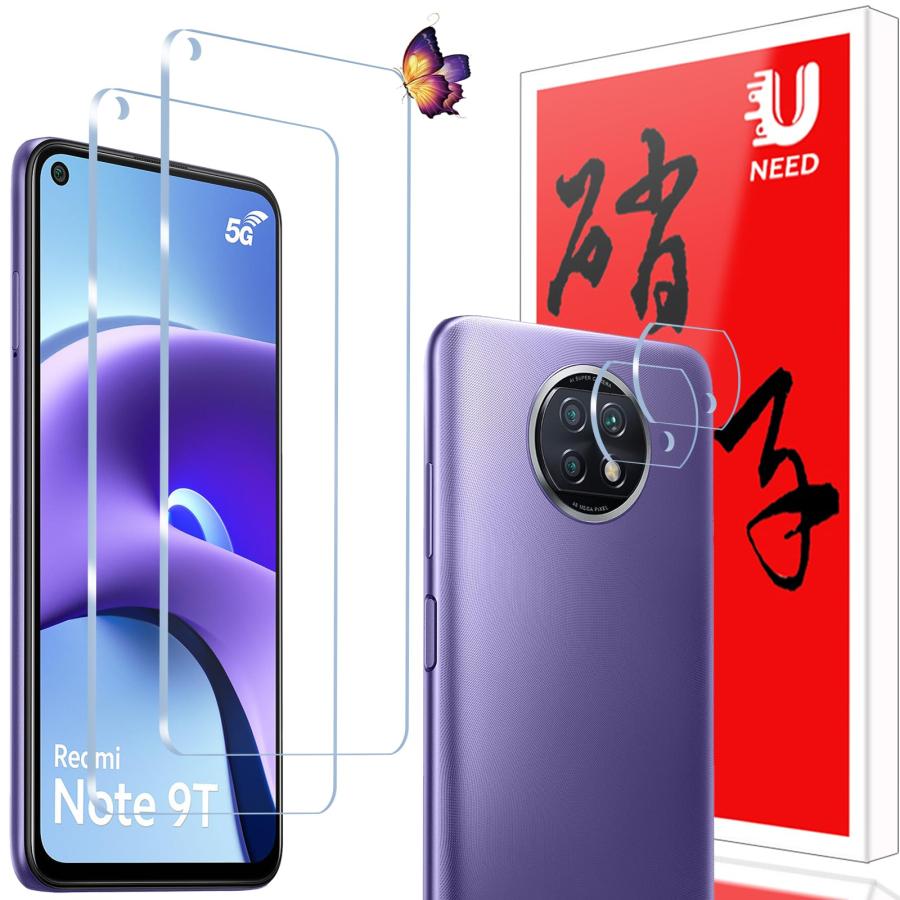 2+2枚セットRedmi Note 9T 5G ガラスフィルム（2枚）+カメラフィルム