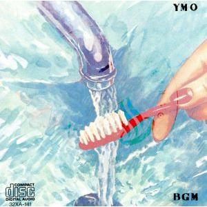 BGM/YELLOW MAGIC ORCHESTRA/YMO : ブックオフ2号館 ヤフー