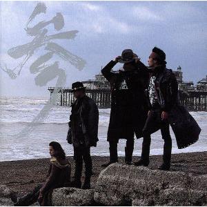 2026年最新】Yahoo!オークション -男闘呼組 参の中古品・新品・未使用