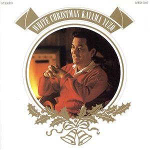 加山雄三/オリジナルマスター WHITE CHRISTMAS大全集 CD