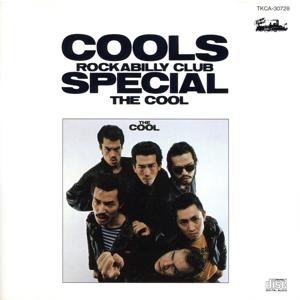 2026年最新】Yahoo!オークション - cools cd(音楽)の中古品・新品・未