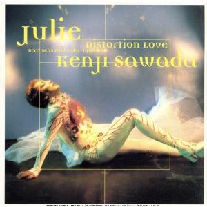 DISTORTION LOVE ビートセレクション1989〜1996