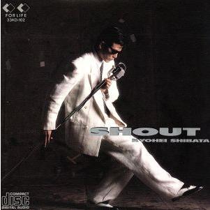 2026年最新】Yahoo!オークション -柴田恭兵 shoutの中古品・新品・未