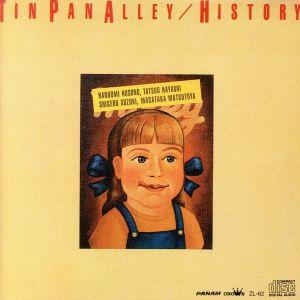 [レコード] ティン・パン・アレー　ヒストリー　history 2LP ティン・パン・アレー / ヒストリー｜Yahoo!フリマ（旧PayPayフリマ）