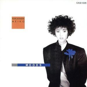中原めいこ / MOODS｜Yahoo!フリマ（旧PayPayフリマ）