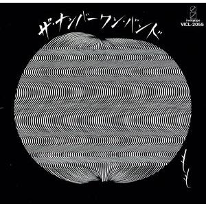 2026年最新】Yahoo!オークション -小林克也 ナンバーワンバンド