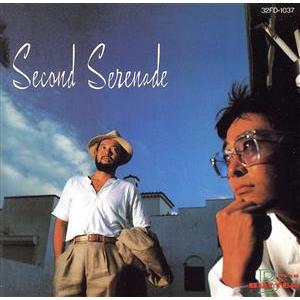セカンドセレナーデ/ブレッド&バター