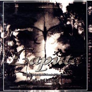 Laputa CD 6枚セット 廃盤 ヴィジュアル系 V系 ラピュータ 初回限定盤