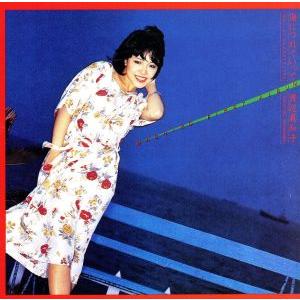 海につれていって/渡辺真知子