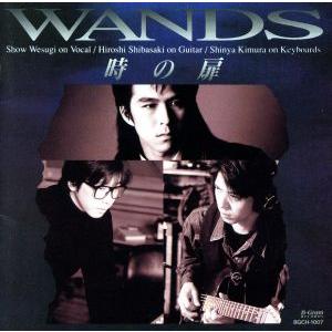 時の扉 / WANDS｜Yahoo!フリマ（旧PayPayフリマ）