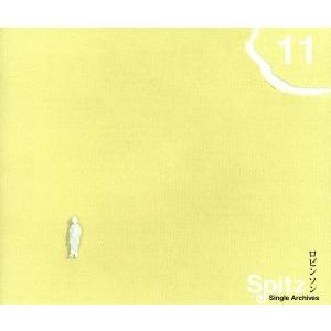 Yahoo!オークション - スピッツ ロビンソン SPITZ Single Archives シ