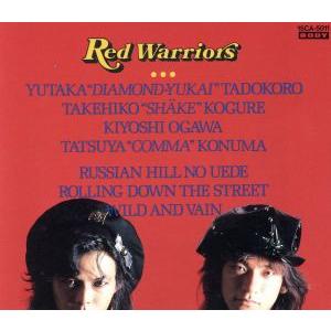 プロモ盤７インチシングルレコードRED WARRIORS ヒルの上で 2026年最新】Yahoo!オークション -ルシアン・ヒルの上で(音楽)の中古品