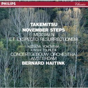 2025年最新】Yahoo!オークション -尺八(クラシック)の中古品・新品・未