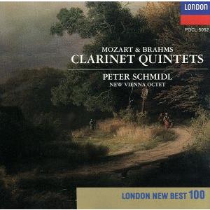 モーツァルト&ブラームス/クラリネット五重奏曲/ペーターシュミードル