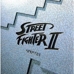 「ストリートファイター2」カプコン・サウンド・シリーズ ストリートファイターII カプコン・サウンド・シリーズ/アルフライラ