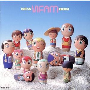 銀河漂流バイファム オリジナルビデオpart2 「ケイトノ記憶 涙の奪回作戦！」 新BGM集/アニメ