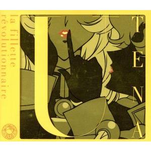 少女革命ウテナ バーチャルスター発生学 CD｜Yahoo!フリマ（旧PayPay