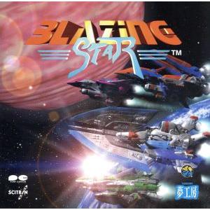 2026年最新】Yahoo!オークション -ブレイジングスターの中古品・新品