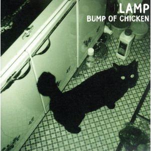 希少 CD BUMP OF CHICKEN 「 LAMP」｜Yahoo!フリマ（旧PayPayフリマ）