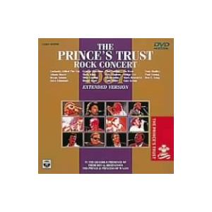 プリンス・トラスト1987/(オムニバス),アリソン・モイエ,ブライアン