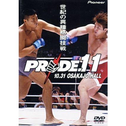 PRIDE.11 大阪城ホール/高田延彦,佐竹雅昭,小川直也,桜庭和志,イゴール