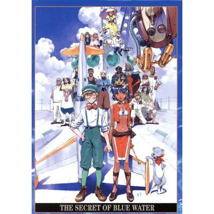 ふしぎの海のナディア ｄｖｄ ｂｏｘ 完全予約限定生産 ジュール ヴェルヌ 原案 ブックオフ ヤフーショッピング店 通販 Yahoo ショッピング