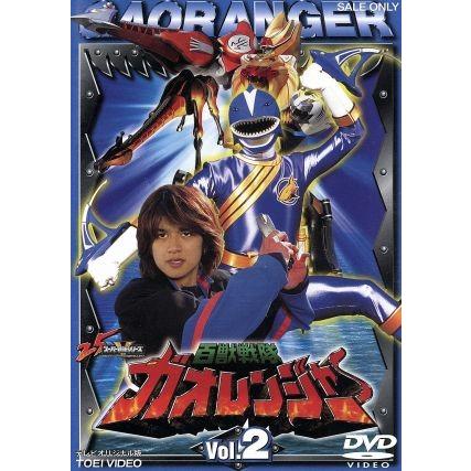 百獣戦隊ガオレンジャー 2/金子昇,堀江慶,柴木丈瑠,酒井一圭,竹内実生