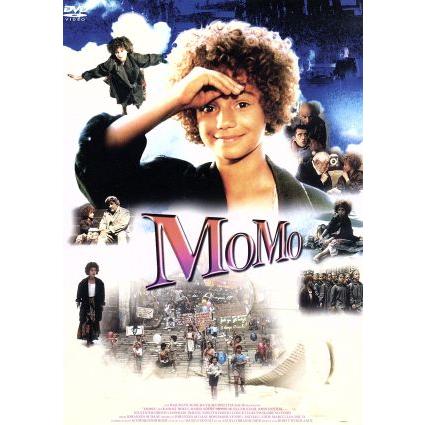 廃盤 モモ MOMO セル版DVD/監督 ヨハネスシャーフ/原作 ミヒャエル