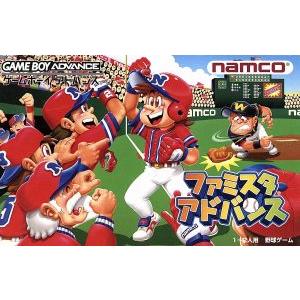 ファミスタアドバンス/GBA : ブックオフ2号館 ヤフーショッピング店