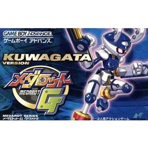 メダロットG カブト/クワガタ 2種セット GBA ゲームボーイアドバンス