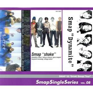 2025年最新】Yahoo!オークション -(smap)・'02・drinkの中古品・新品