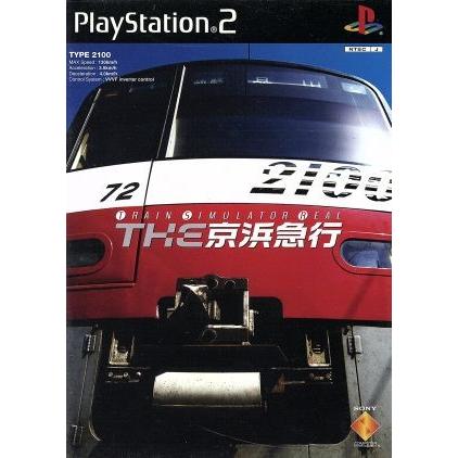 ＴＨＥ　京浜急行　ＴＲＡＩＮ　ＳＩＭＵＬＡＴＯＲ　ＲＥＡＬ／ＰＳ２｜bookoffonline2