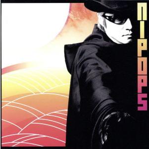 CD】石井竜也 (米米CLUB) nipops｜Yahoo!フリマ（旧PayPayフリマ）