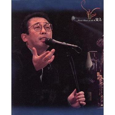 さだまさしデビュー30周年記念コンサートCD BOX 月虹 第5夜〜第8夜