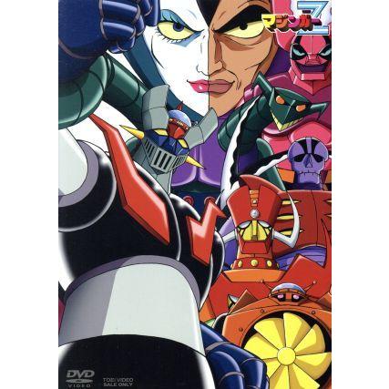 マジンガーZ BOX 1/永井豪,石丸博也,江川菜子,沢田和子,八奈見乗児