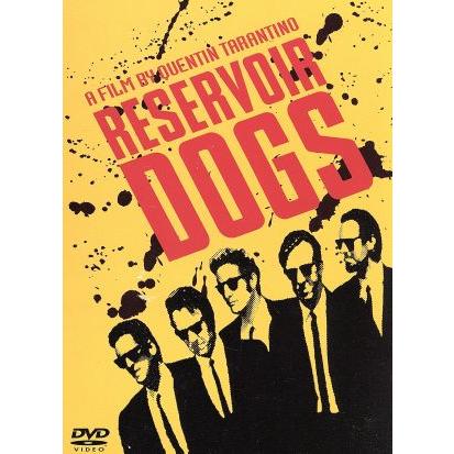 レザボア・ドッグス スペシャル・エディション 2枚組 DVD2枚組 レザボアドッグス スペシャルエディション／クエンティン