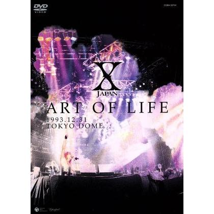 X JAPAN 1993.12.31 TOKYO DOME」初回限定盤DVD Amazon.com: X Japan - Returns 1993.12.31 [Japan BD] WPXL-90031