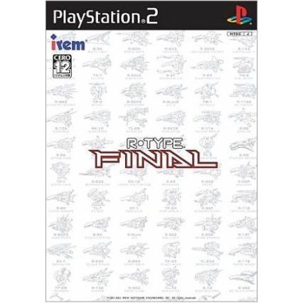 Ｒ−ＴＹＰＥ　ＦＩＮＡＬ／ＰＳ２｜bookoffonline2