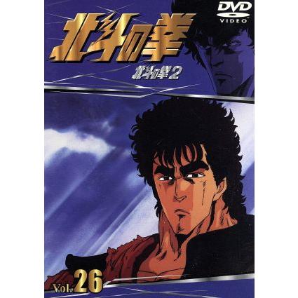 北斗の拳 DVD 全26巻セット 北斗の拳 DVD 全26巻セット