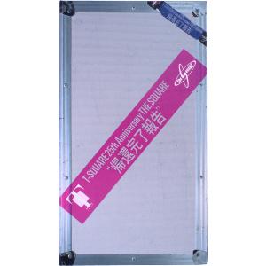 帰還完了報告/THE SQUARE (T-SQUARE) 1CD+2DVD｜Yahoo!フリマ（旧