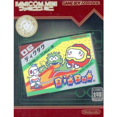 ファミコンミニ ディグダグ ｇｂａ ブックオフ ヤフーショッピング店 通販 Yahoo ショッピング
