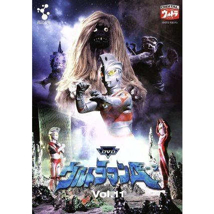 ＤＶＤウルトラマンＡ　Ｖｏｌ．１１／円谷プロダクション（監修）,高峰圭二,星光子,中西正,河内正治,西恵子,岸田森（ナレーター）｜bookoffonline2