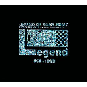 レジェンド オブ ゲームミュージック プレミアムボックス｜Yahoo