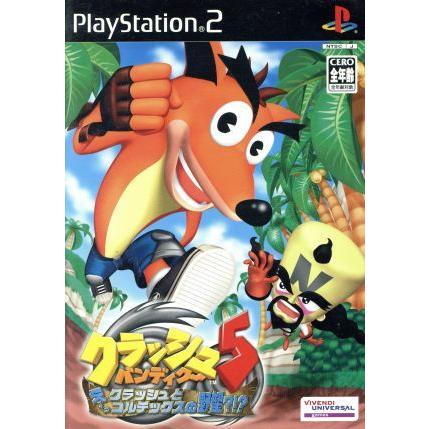 クラッシュ・バンディクー５　え−っクラッシュとコルテックスの野望！？／ＰＳ２｜bookoffonline2